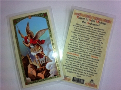 HOLY PRAYER CARDS FOR SAINT MICHAEL THE ARCHANGEL IN ENGLISH SET OF 2 WITH FREE U.S. SHIPPING!