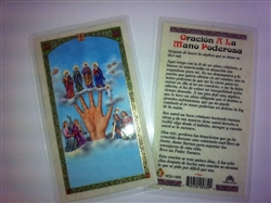 HOLY PRAYER CARDS FOR THE MOST POWERFUL HAND (MANO PODEROSA) IN SPANISH SET OF 2 WITH FREE U.S. SHIPPING!