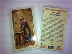 HOLY PRAYER CARDS FOR ST. JOSEPH PATRON SAINT OF WORKERS (TRABAJADORES A SAN JOSE) IN ENGLISH SET OF 2 WITH FREE U.S. SHIPPING!