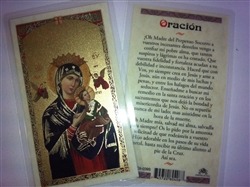 HOLY PRAYER CARDS FOR OUR LADY OF PERPETUAL HELP (MADRE DEL PERPETUO SOCORRO) IN SPANISH SET OF 2 WITH FREE U.S. SHIPPING!