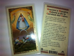 HOLY PRAYER CARDS FOR OUR LADY OF CHARITY (CARIDAD DEL COBRE) IN SPANISH SET OF 2 WITH FREE U.S. SHIPPING!