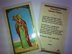 HOLY PRAYER CARDS FOR SAINT ELENA / SAINT HELENA / SAINT HELEN (SANTA ELENA) IN SPANISH SET OF 2 WITH FREE U.S. SHIPPING!