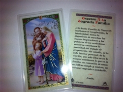 HOLY PRAYER CARDS FOR THE PRAYER TO THE HOLY FAMILY (ORACION A LA SAGRADA FAMILIA) IN SPANISH SET OF 2 WITH FREE U.S. SHIPPING!