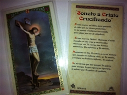 HOLY PRAYER CARDS FOR  A SONET TO CHRIST CRUCIFIED (SONETO A CRISTO CRUCIFICADO) IN SPANISH SET OF 2 WITH FREE U.S. SHIPPING!