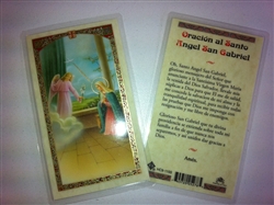 HOLY PRAYER CARDS FOR THE PRAYER TO THE HOLY ANGEL SAINT GABRIEL (SAN GABRIEL) SPANISH SET OF 2 WITH FREE U.S. SHIPPING!