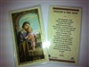 HOLY PRAYER CARDS FOR THE PRAYER TO SAINT JOSEPH (SAN JOSE) IN SPANISH SET OF 2 WITH FREE U.S. SHIPPING!