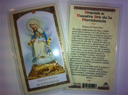 HOLY PRAYER CARDS FOR OUR LADY OF PROVIDENCE IN SPANISH (ORACION A: NUESTRA SRA DE LA PROVIDENCIA) WITH FREE U.S. SHIPPING!