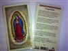 HOLY PRAYER CARDS FOR THE PRAYER TO OUR LADY OF GUADALUPE - MAGNIFICAT PRINTED IN SPANISH WITH FREE U.S. SHIPPING!