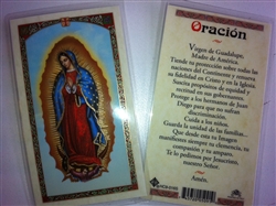 HOLY PRAYER CARDS FOR THE PRAYER TO OUR LADY OF GUADALUPE PRINTED IN SPANISH WITH FREE U.S. SHIPPING!