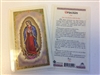 HOLY PRAYER CARDS FOR THE PRAYER TO OUR LADY OF GUADALUPE (THE PRAYER FOR EVERYDAY) PRINTED IN SPANISH WITH FREE U.S. SHIPPING!