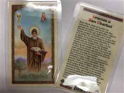HOLY PRAYER CARDS FOR SAN CHARBEL IN SPANISH SET OF 2 WITH FREE U.S. SHIPPING!