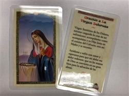 HOLY PRAYER CARDS FOR THE PRAYER TO THE MOTHER OF SORROWS IN SPANISH SET OF 2 WITH FREE U.S. SHIPPING! (ORACION A LA VIRGEN DOLOROSA)