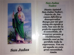 SMALL HOLY PRAYER CARDS FOR SAINT JUDE (SAN JUDAS) IN SPANISH SET OF 2 WITH FREE U.S. SHIPPING!