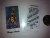 SMALL HOLY PRAYER CARDS FOR THE ORISHA CHANGO MACHO IN SPANISH SET OF 2 WITH FREE U.S. SHIPPING!
