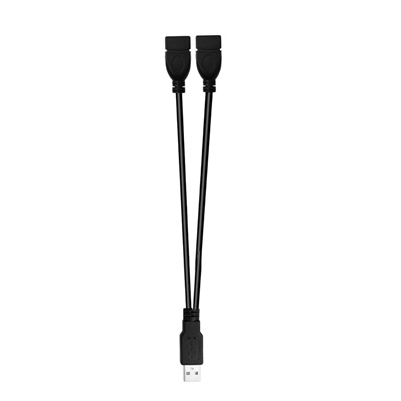 12-Inch 2-Way USB Power Splitter Cable - USB Type-A Connectors