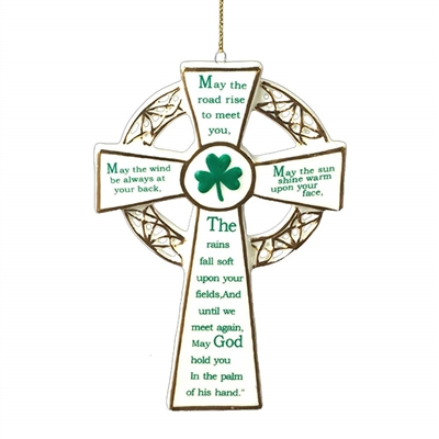 Kurt Adler - Porcelain Irish Cross Ornament