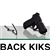 Gun Back Kikstand Counter Display Fixture Depot