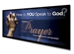 Making Prayer Your Second Language    - Sermon Resources Banner
