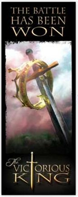 The Victorious King Vertical Banner