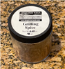 SRR Grilling Spice (1 jar)