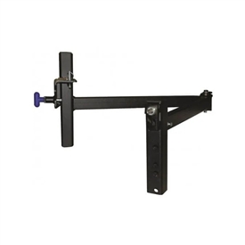 Harmar Mobility AL105L Lightweight Swing Away Bracket