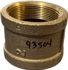 Brass 2 inch Coupling