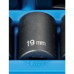 Grey Pneumatic 1/2" Drive 19mm 12 Point Metric Impact Socket GRE2119M