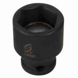 Sunex 1/4" Drive 5.5mm 6 Point Standard Magnetic Impact Socket - SUN8055MMG