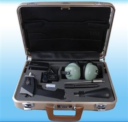 UP3000 Ultraprobe 3000 Digital Ultrasound Detector