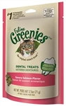 Feline Greenies Dental Treats - Savory Salmon Flavor, 2.5oz