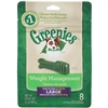 Greenies Weight Management  Treat Pack, Large 12 oz. (8 Pack)