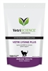 VetriScience Vetri Lysine Plus Cats, 120 Bite-Sized Soft Chews