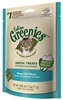 Feline Greenies Dental Treats, Ocean Fish Flavor, 2.5 oz (10 Pack)