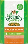 Feline Greenies SmartBites Healthy Indoor - Chicken, 2.1 oz