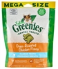Feline Greenies Dental Treats - Oven Roasted Chicken Flavor, 4.6oz