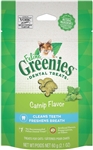 Feline Greenies Dental Treats, 2.1 oz