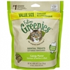 Feline Greenies Dental Treats Catnip Flavor, 4.6oz