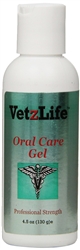 VetzLife Feline Oral Care Gel