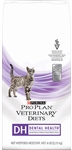 Purina ProPlan Veterinary Diets DH Dental Health Feline Formula - Dry, 6 lbs