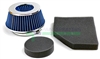 Graco 17R298 FinishPro 7.0, 9.0 & 9.5 HVLP ProContractor Series Air Filter Kit