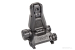 Magpul Back-Up Sight Pro - Rear (MBUS Pro)