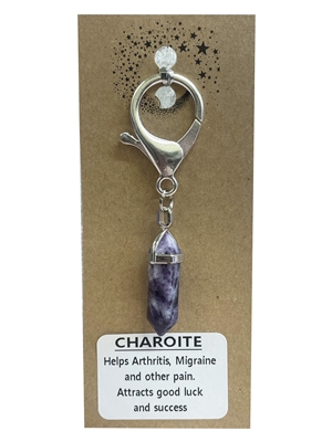Natural stone caroite keyring on natural brown card, wholesale Fat Giraffe, wholesale jewellery