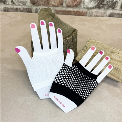 Netted Gloves