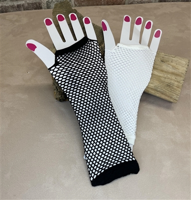 Netted Gloves