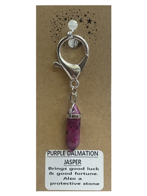 Natural stone purple dalmation jasper keyring on natural brown card, wholesale Fat Giraffe, wholesale jewellery