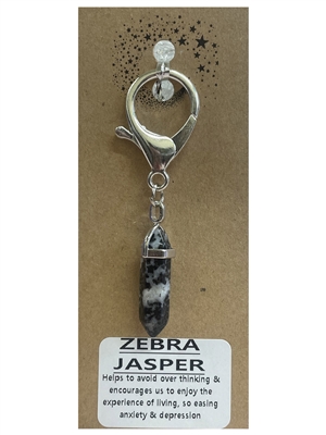 Natural stone zebra jasper keyring on natural brown card, wholesale Fat Giraffe, wholesale jewellery