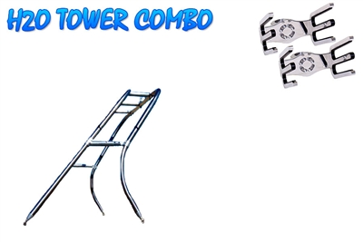 Big Air H2O.3 Tower Combo #7