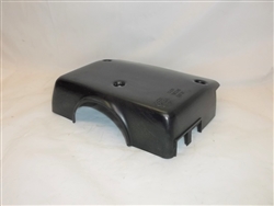 XJ6 XJS Lower Steering Column Cover - CAC2885