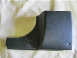 XJ6 XJ12 Dash End Cover - Left  - BAC1319