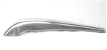 XJ6 X300 Front Right Bumper Blade BEC19932